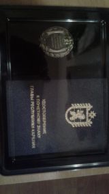знак за вклад в развитие Республики Карелия