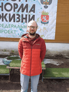 Полунин Дмитрий Александрович